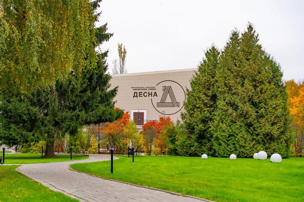 Оздоровительный комплекс «Десна» 3*